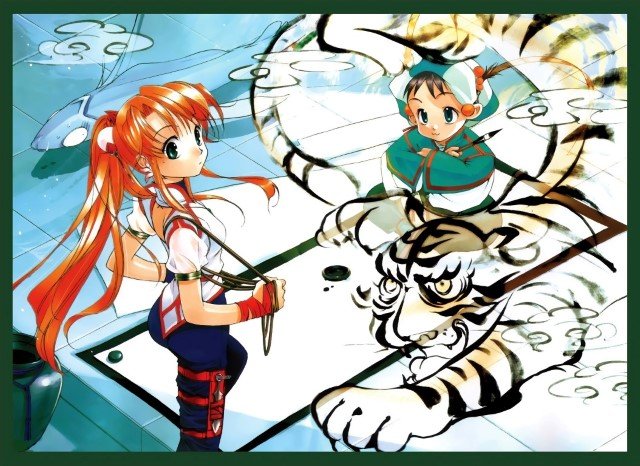 BUY NEW yuu shiina hyakkaten - 73548 Premium Anime Print Poster yuu shiina hyakkaten - 73594 image