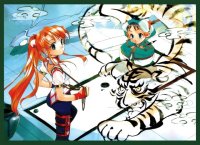 BUY NEW yuu shiina hyakkaten - 73548 Premium Anime Print Poster
