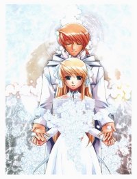 BUY NEW yuu shiina hyakkaten - 73596 Premium Anime Print Poster