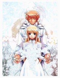 BUY NEW yuu shiina hyakkaten - 73596 Premium Anime Print Poster