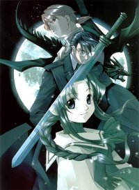 BUY NEW yuu shiina hyakkaten - 73597 Premium Anime Print Poster