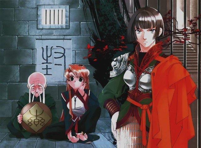BUY NEW yuu shiina hyakkaten - 73803 Premium Anime Print Poster yuu shiina hyakkaten - 73807 image