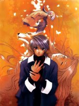 BUY NEW yuu shiina hyakkaten - 73807 Premium Anime Print Poster