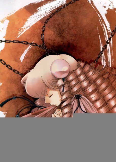 BUY NEW yuu shiina hyakkaten - 73813 Premium Anime Print Poster yuu shiina hyakkaten - 73821 image