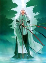 BUY NEW yuu shiina hyakkaten - 73821 Premium Anime Print Poster