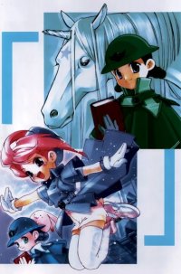 BUY NEW yuu shiina hyakkaten - 73989 Premium Anime Print Poster