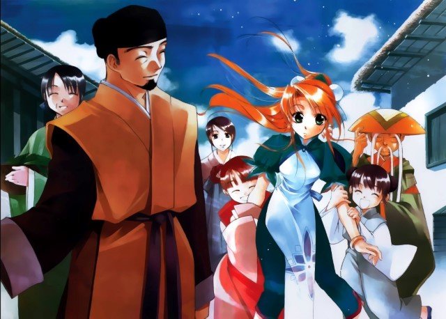 BUY NEW yuu shiina hyakkaten - 74012 Premium Anime Print Poster yuu shiina hyakkaten - 74087 image