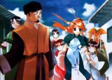 BUY NEW yuu shiina hyakkaten - 74012 Premium Anime Print Poster