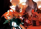BUY NEW yuu shiina hyakkaten - 74182 Premium Anime Print Poster