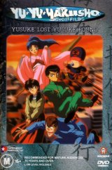 BUY NEW yuu yuu hakusho - 36791 Premium Anime Print Poster