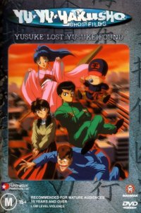 BUY NEW yuu yuu hakusho - 36791 Premium Anime Print Poster