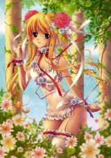 BUY NEW yuuri nishiwaki - 119057 Premium Anime Print Poster