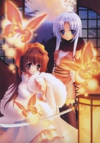 BUY NEW yuuri nishiwaki - 119058 Premium Anime Print Poster