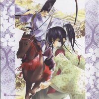 BUY NEW yuzuno asaki - 172101 Premium Anime Print Poster