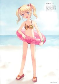 BUY NEW yuzuno asaki - 177843 Premium Anime Print Poster