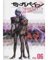 BUY NEW zegapain - 115332 Premium Anime Print Poster