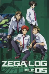 BUY NEW zegapain - 127110 Premium Anime Print Poster