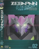BUY NEW zegapain - 127308 Premium Anime Print Poster