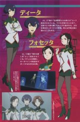 BUY NEW zegapain - 127920 Premium Anime Print Poster