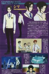 BUY NEW zegapain - 130860 Premium Anime Print Poster