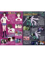 BUY NEW zegapain - 130861 Premium Anime Print Poster