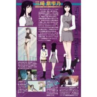 BUY NEW zegapain - 130863 Premium Anime Print Poster