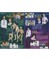 BUY NEW zegapain - 130864 Premium Anime Print Poster