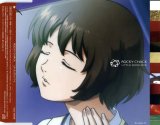 BUY NEW zegapain - 64717 Premium Anime Print Poster