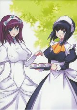 BUY NEW zero no tsukaima - 150588 Premium Anime Print Poster