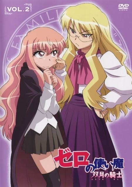 BUY NEW zero no tsukaima - 151105 Premium Anime Print Poster zero no tsukaima - 151109 image
