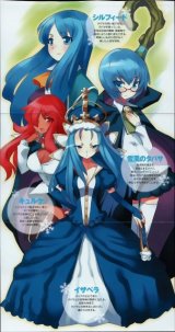 BUY NEW zero no tsukaima - 152859 Premium Anime Print Poster