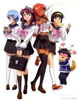 BUY NEW zero no tsukaima - 153549 Premium Anime Print Poster