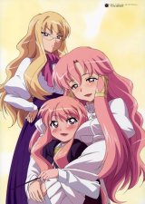 BUY NEW zero no tsukaima - 153559 Premium Anime Print Poster