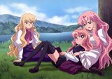 BUY NEW zero no tsukaima - 153560 Premium Anime Print Poster