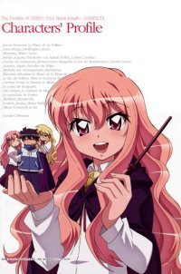 BUY NEW zero no tsukaima - 153567 Premium Anime Print Poster