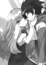 BUY NEW zero no tsukaima - 161008 Premium Anime Print Poster