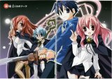 BUY NEW zero no tsukaima - 167232 Premium Anime Print Poster