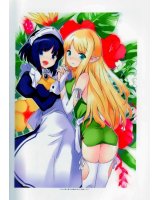 BUY NEW zero no tsukaima - 170574 Premium Anime Print Poster