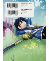 BUY NEW zero no tsukaima - 178198 Premium Anime Print Poster