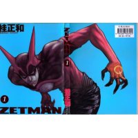 BUY NEW zetman - 125102 Premium Anime Print Poster