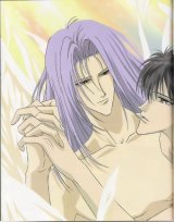 BUY NEW zetsuai 1989 - 123764 Premium Anime Print Poster