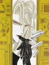 BUY NEW zetsuai 1989 - 123945 Premium Anime Print Poster