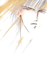 BUY NEW zetsuai 1989 - 127732 Premium Anime Print Poster
