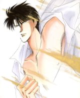 BUY NEW zetsuai 1989 - 127736 Premium Anime Print Poster