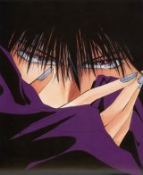 BUY NEW zetsuai 1989 - 127926 Premium Anime Print Poster
