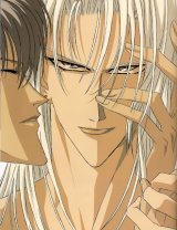 BUY NEW zetsuai 1989 - 78159 Premium Anime Print Poster