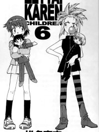 BUY NEW zettai karen children - 135279 Premium Anime Print Poster