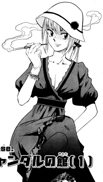 BUY NEW zettai karen children - 135282 Premium Anime Print Poster zettai karen children - 135284 image