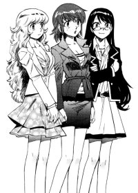 BUY NEW zettai karen children - 136903 Premium Anime Print Poster