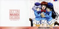 BUY NEW zettai karen children - 188480 Premium Anime Print Poster